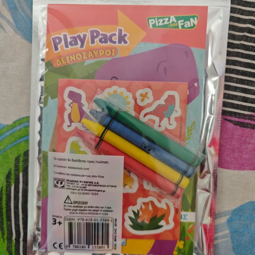 Pizza fan coloring book new with stickers