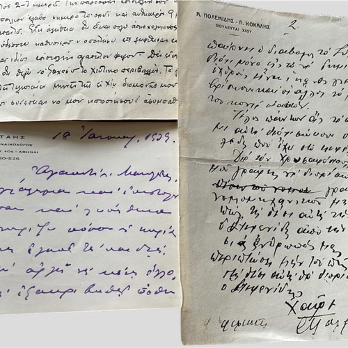 Old letters including National Bank, obstetrician, and MP letters