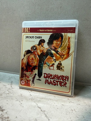 Jackie Chan Drunken Master Blu-ray σαν καινούργιο με αγγλικούς υπότιτλους