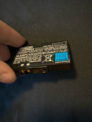 Αυθεντική μπαταρία Nintendo DS Lite