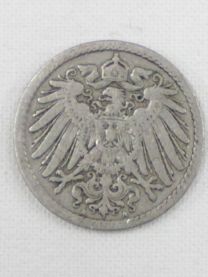 5 Pfennig Coin German Empire 1899 used