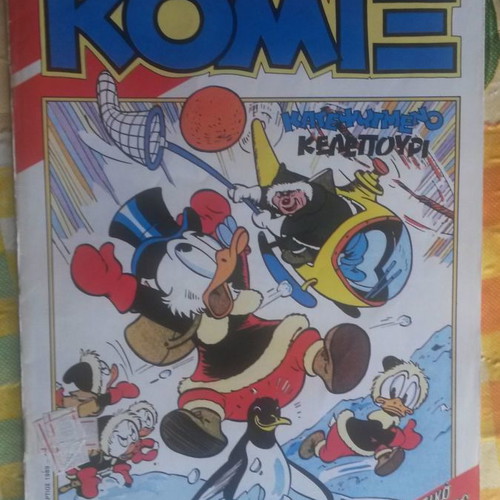 comix t 9