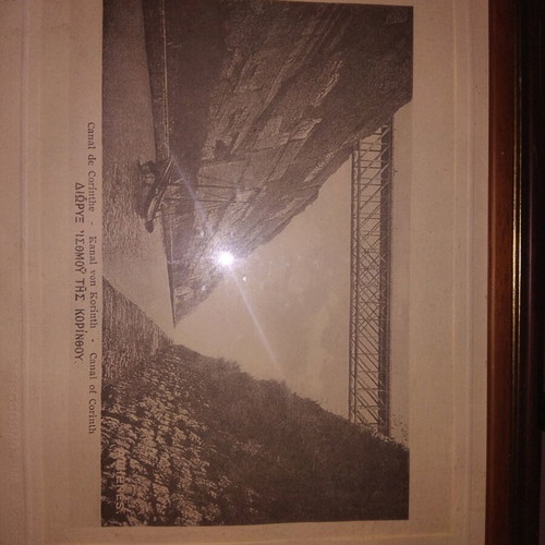 Paintings with Loutraki Corinth theme like new, wooden frame, set of four