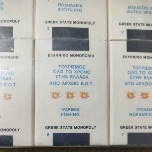 Series of 10 matchboxes 1983 new, Tourism all year round E.O.T.