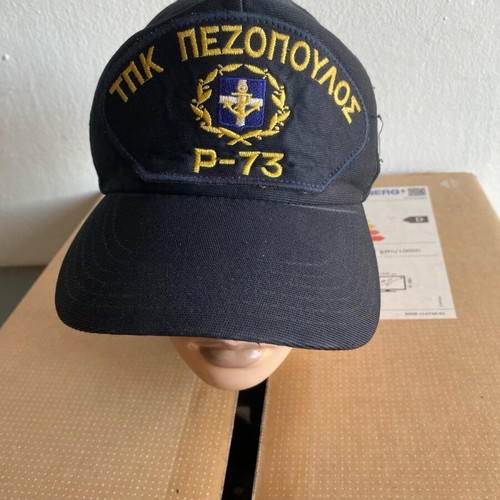 Military navy cap like new, collectible