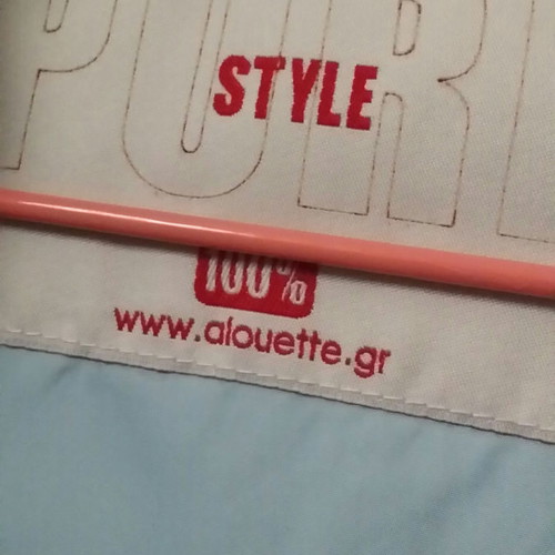 Alouette unisex jacket like new, size 12, blue