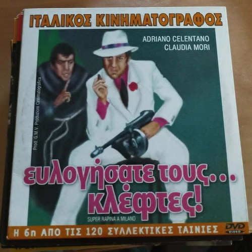 Amfivolies double DVD like new, drama