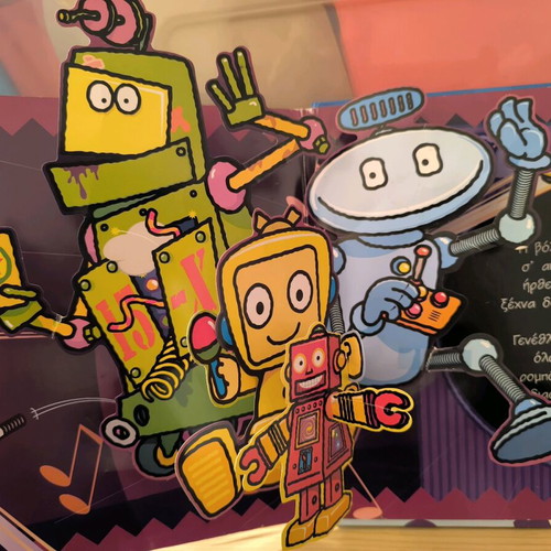 Robot book used with sounds and pop-up images
