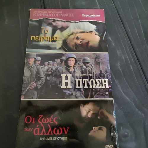 Contemporary German Cinema Collectible 3 DVD Set with Downfall, Das Experiment, The Lives of Others