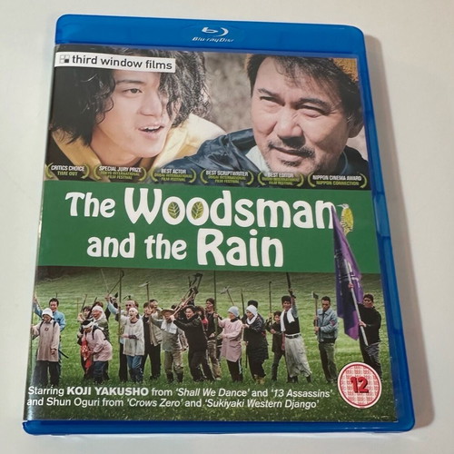 The Woodsman and the Rain Blu-ray like new with English subtitles