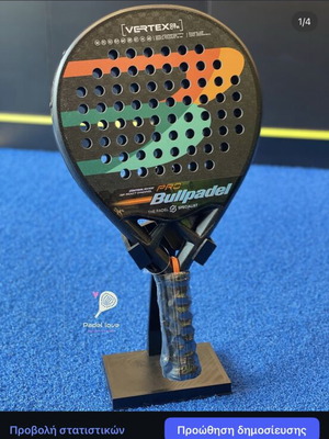 Padel racket stand like new, high quality 3D printed black