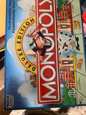 Monopoli deluxe