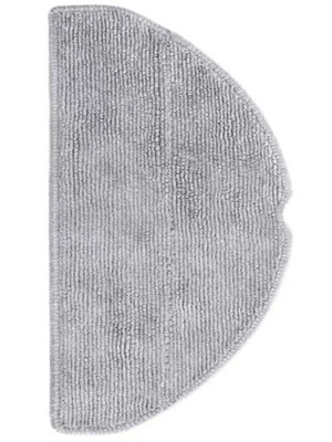 Xiaomi BHR8819GL mopping cloth for S20 vacuum gray new