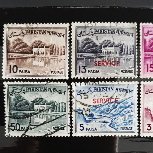 Συλλογή γραμματοσήμων Pakistan (current Bangladesh) 1963, Country Views, σαν καινούργια
