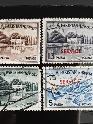 Συλλογή γραμματοσήμων Pakistan (current Bangladesh) 1963, Country Views, σαν καινούργια