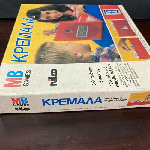 Hangman game MB 1980 used, collectible