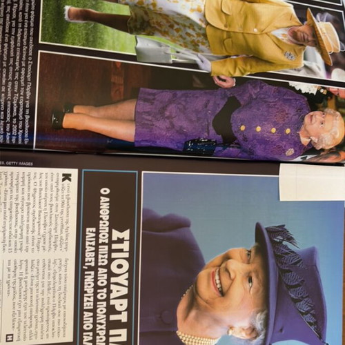 Hello magazine April 2016 issue
