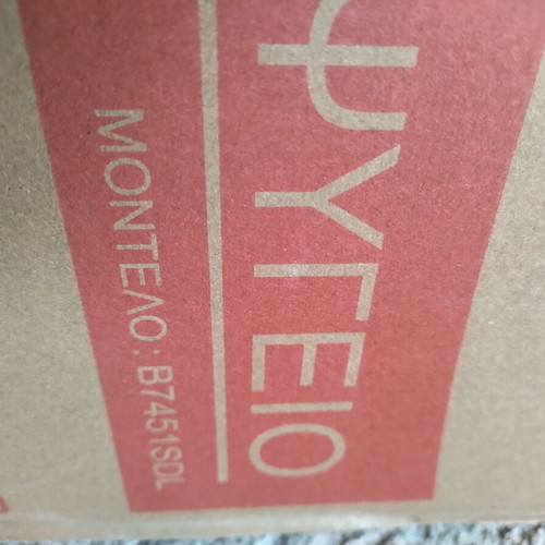 Room fridge, new in box