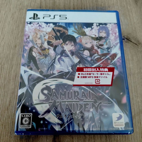 Samurai Maiden PS4 game, Japanese edition with English