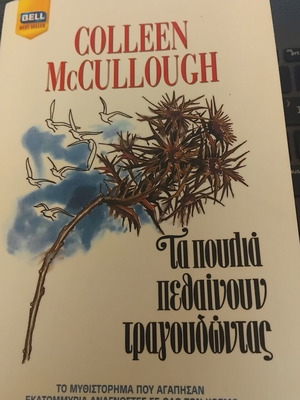 The Birds Die Singing by Colleen McCullough new book