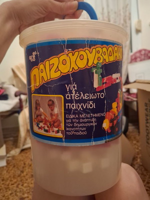 Колекционерска играчка Paizokouvadaki El Greco употребявана