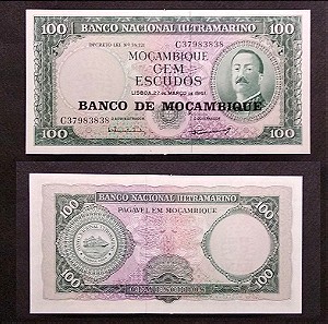 ΜΟΖΑΜΒΙΚΗ Mozambique 100 escudos 1961 UNC