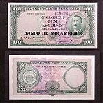  ΜΟΖΑΜΒΙΚΗ Mozambique 100 escudos 1961 UNC