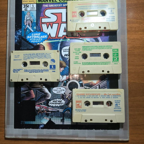 Collectible Beatles, Mitsias, Poulopoulos, Haris Alexiou cassettes used