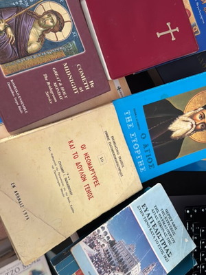 Religious book bundle, pack of 16