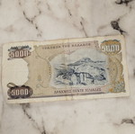 Χαρτονόμισμα 5000 δραχμές Κολοκοτρώνης