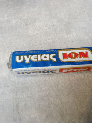 Ion Health Candy collectible rare packaging 1970s 1980s used