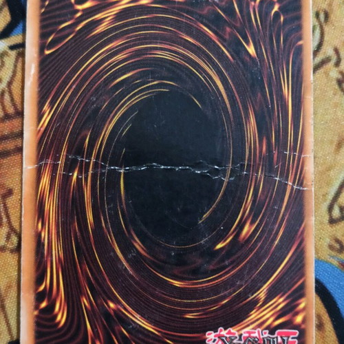 Red Eyes Black Dragon card used, SDJ 1st -  10,00 - Vendora.gr