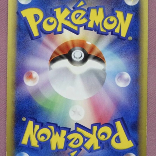 Blastoise Delta Species Rare Holo Pokemon card