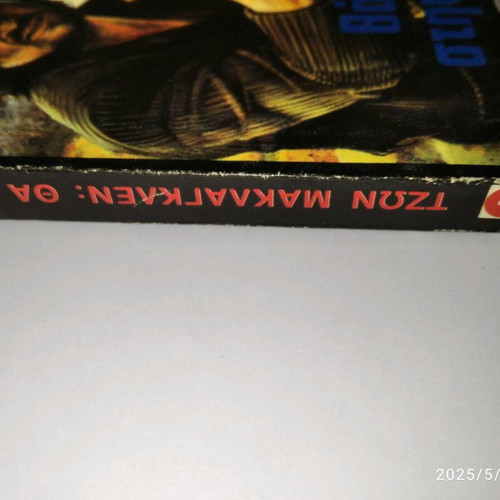 John McLaghlen Erni 12 The Manhunter book used, Viper