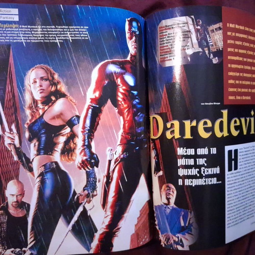 CineFan magazines used, 3 issues (2002-2003-2004)