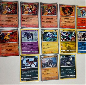 13 Rare Pokemon Κάρτες