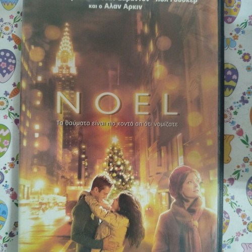 Noel DVD used with subtitles