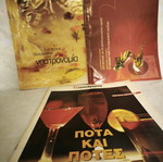 Various recipes used