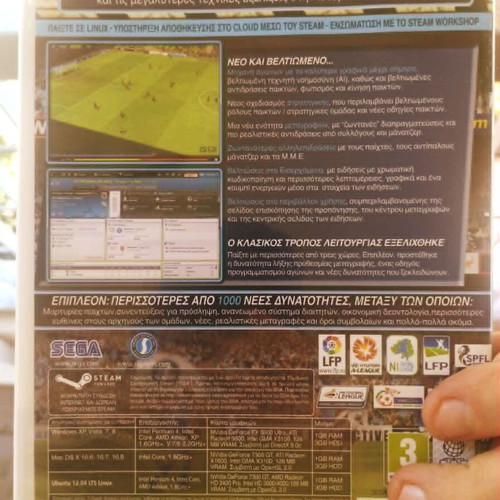 Football Manager 2014 and 2015 PC games used