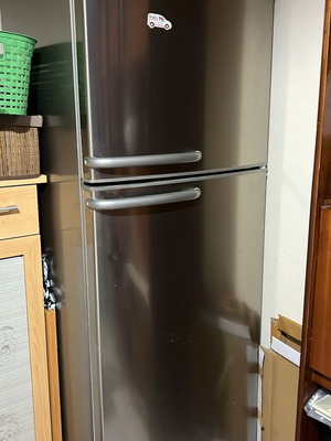 Bosch refrigerator with large capacity