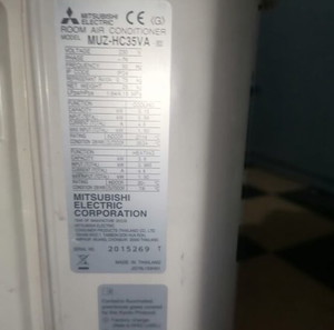 Κλιματιστικό Mitsubishi Electric