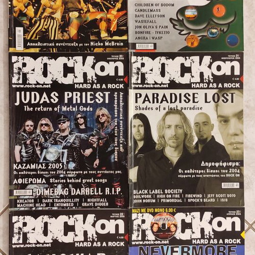 Rock On magazine complete collection 24 issues like new