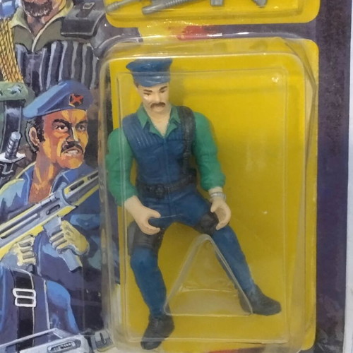 Gi Joe Leatherneck bootleg Sungold figure new on card