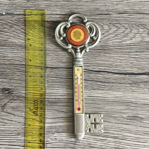 Vintage Olympiakos hanging key thermometer