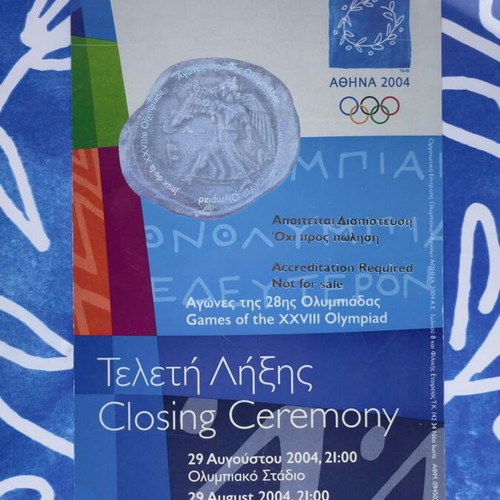 Athens 2004 Olympic Games VIP Closing Ceremony Ticket new