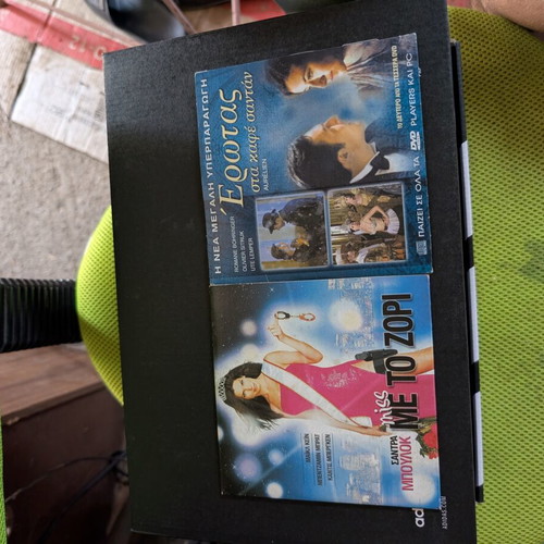 Foreign film DVDs like new, set of 14 with subtitles