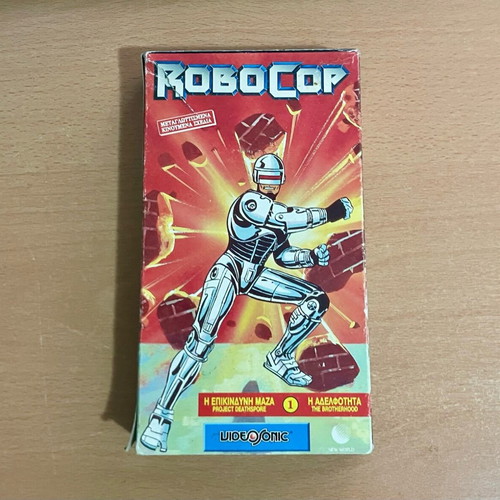 Robocop VHS tape used, dubbed, 1988