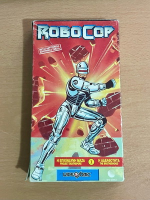 Robocop VHS tape used, dubbed, 1988