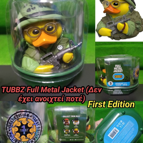 Tubbz Full Metal Jacket First Edition Sgt J.T. Joker Davis bath duck figure