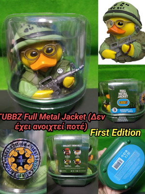 Tubbz Full Metal Jacket First Edition Sgt J.T. Joker Davis bath duck figure